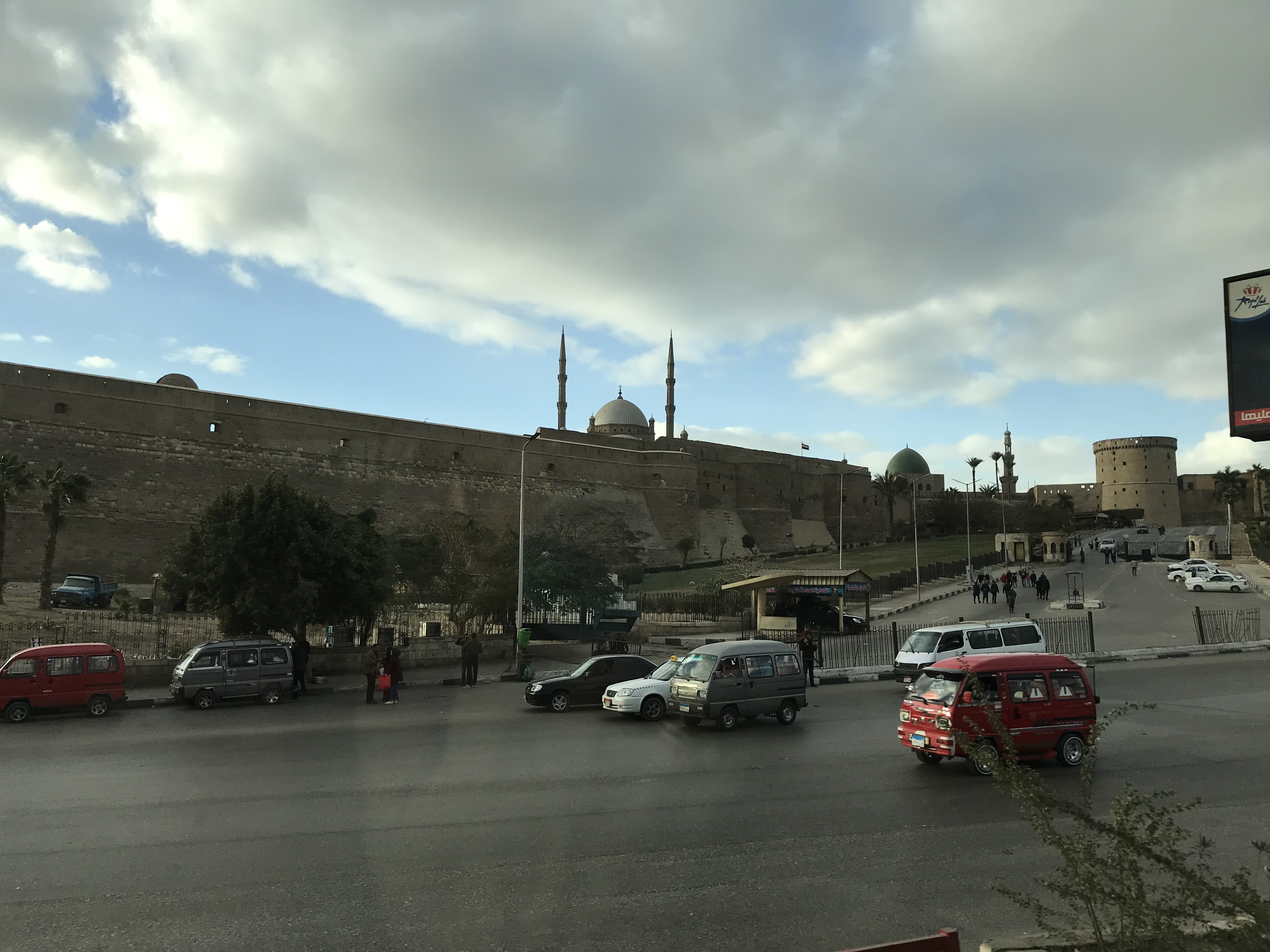 ./2018/16 - Egypt/12 - Cairo Day 4/IMG_4491.jpg